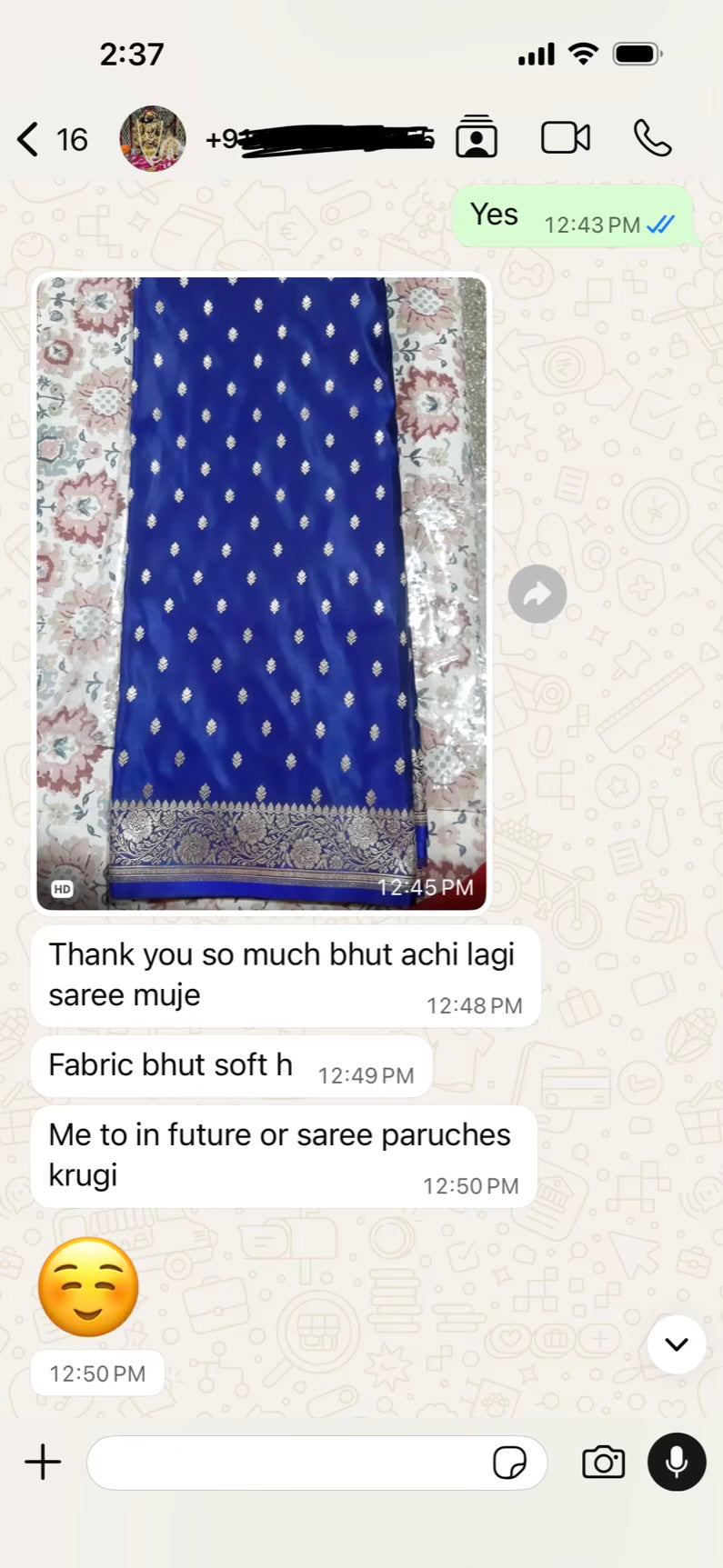 Customer feedback screenshot 8