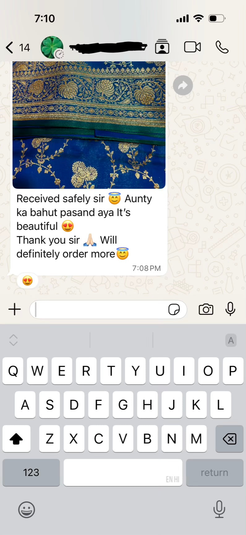 Customer feedback screenshot 11