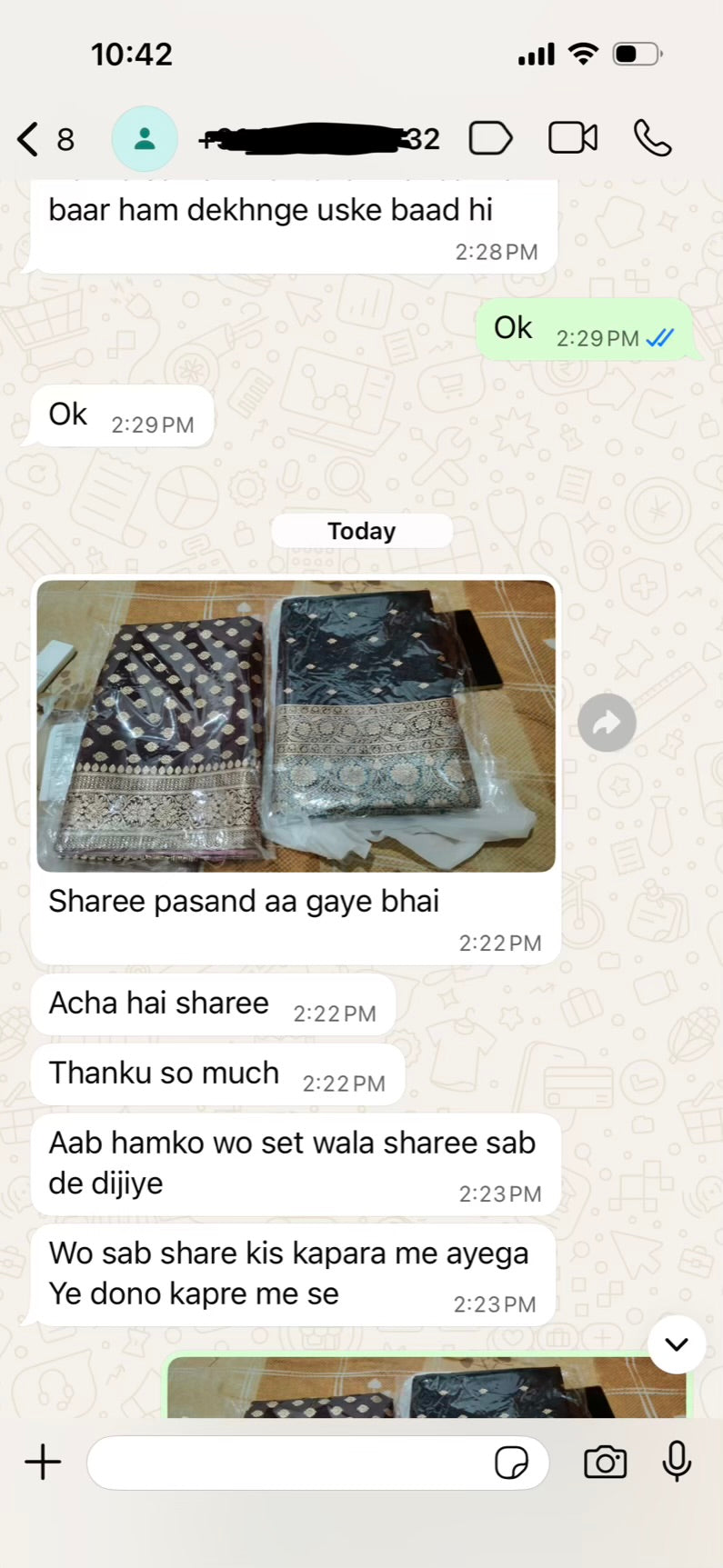 Customer feedback screenshot 10