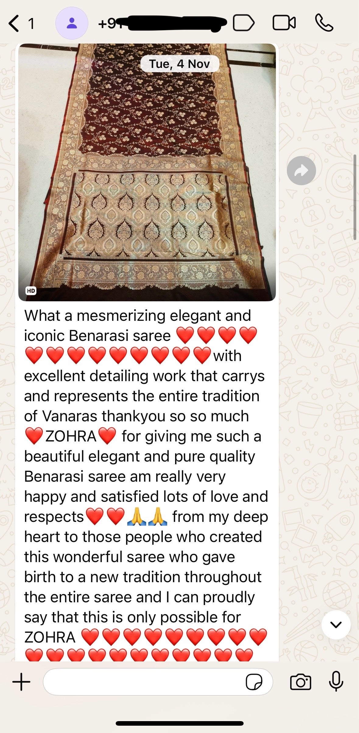 Customer feedback screenshot 2