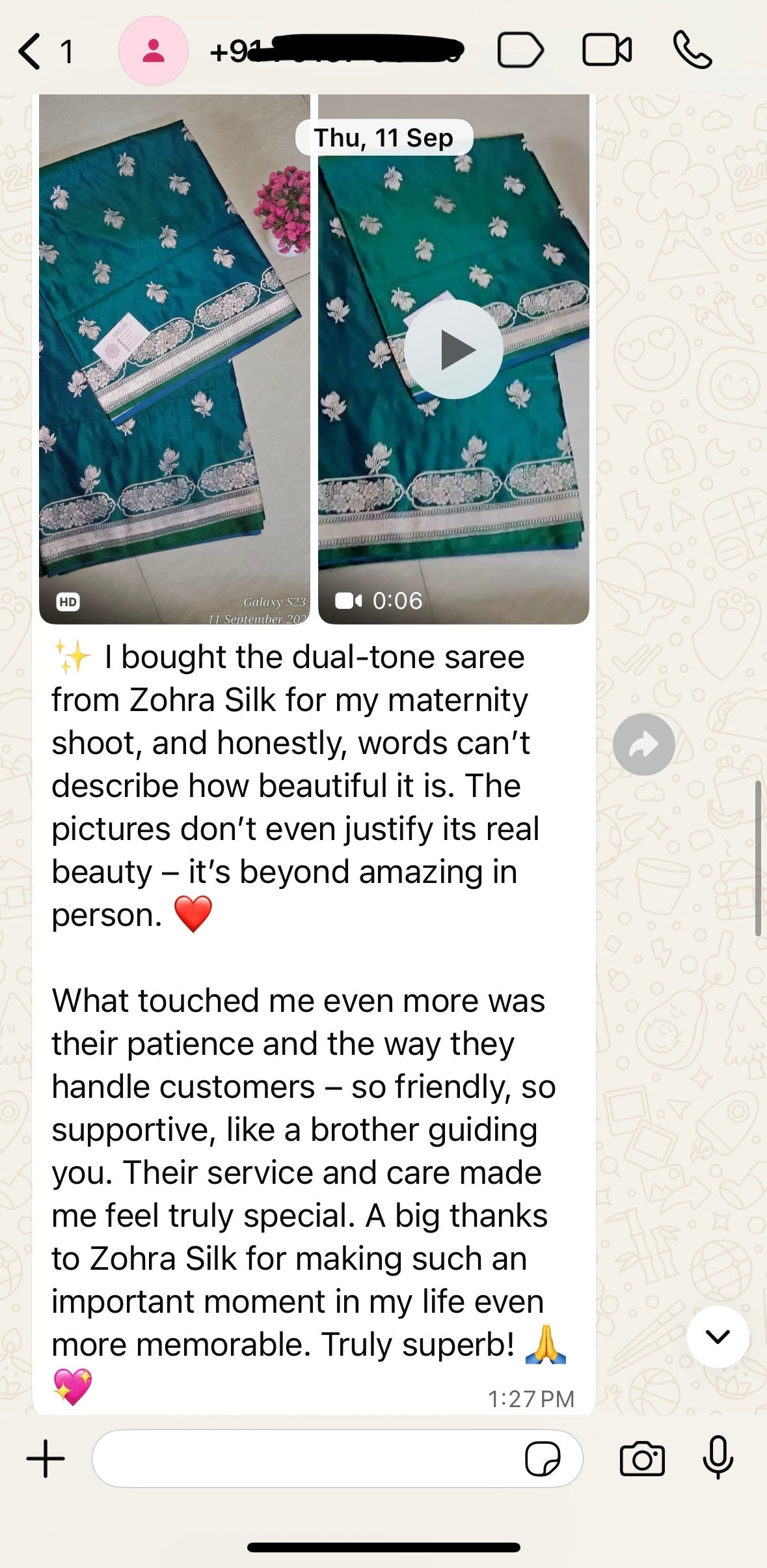 Customer feedback screenshot 15