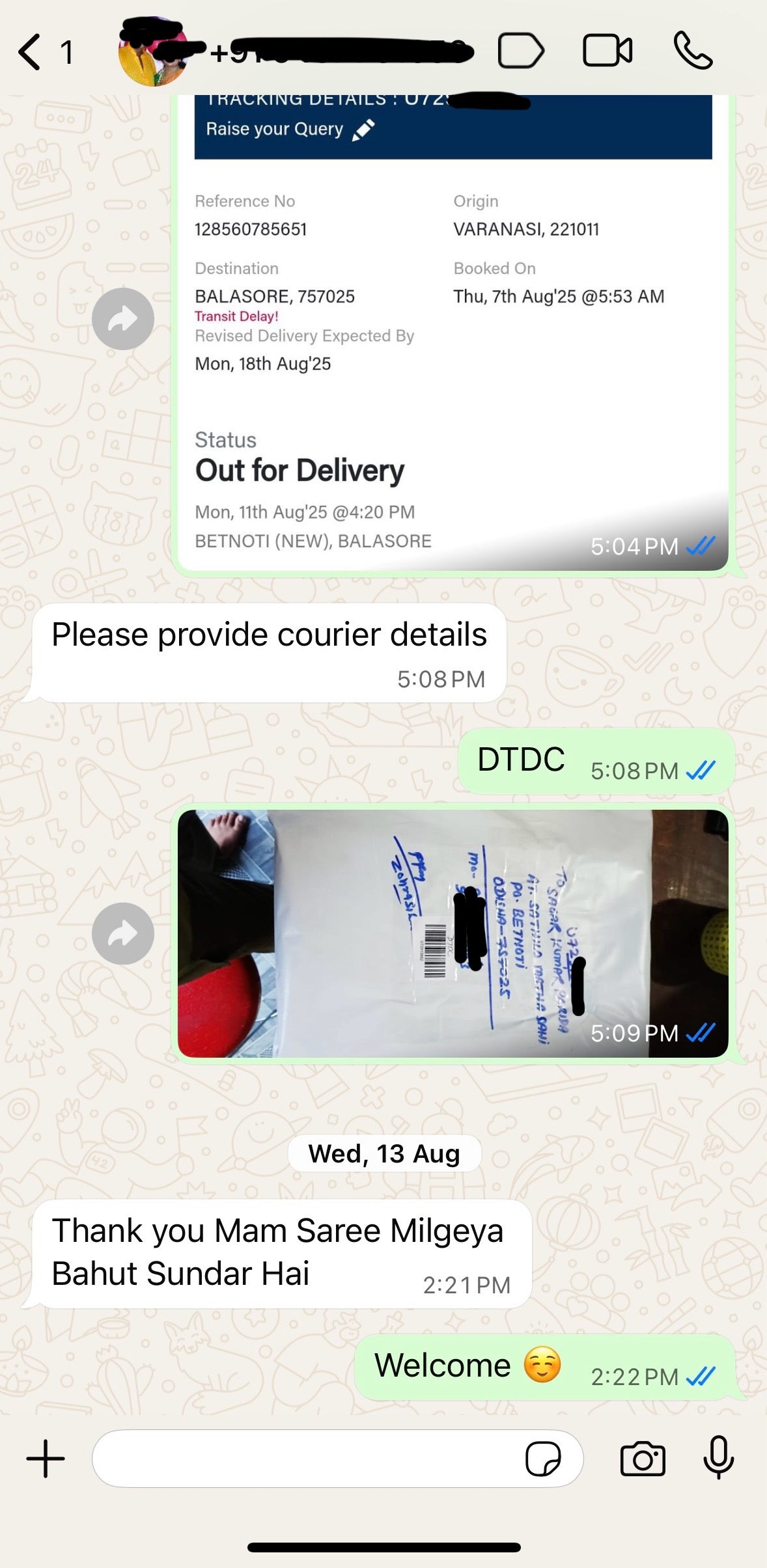 Customer feedback screenshot 19