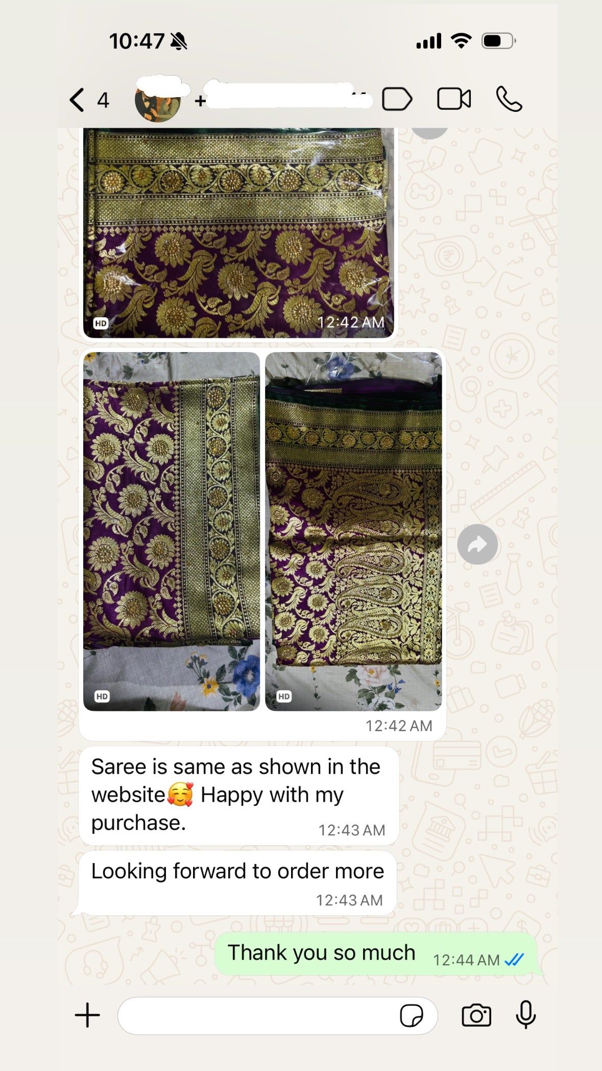 Customer feedback screenshot 12